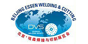 The 23rd Beijing Essen Welding